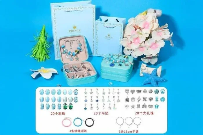 66-Piece Stainless Steel Adjustable Charm Bracelet Kit – Hypoallergenic, Gift-Ready