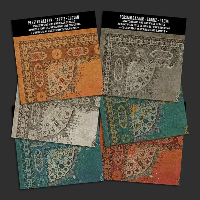 Vintage Vinyl Persian Bazaar Tabriz Swatch Set